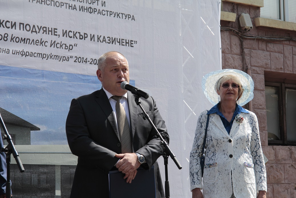 Искър_18.jpg