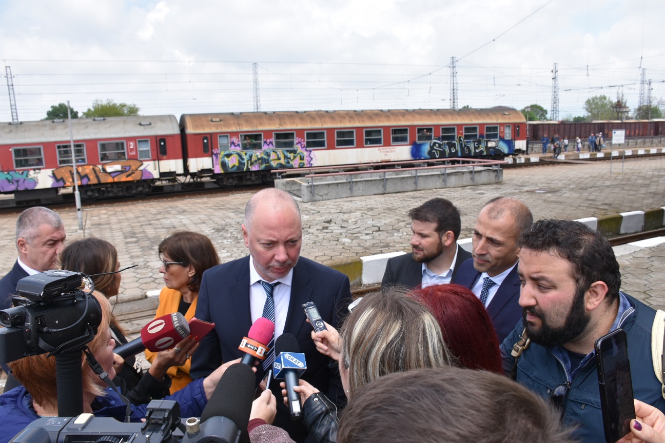 Карнобат_6.jpg